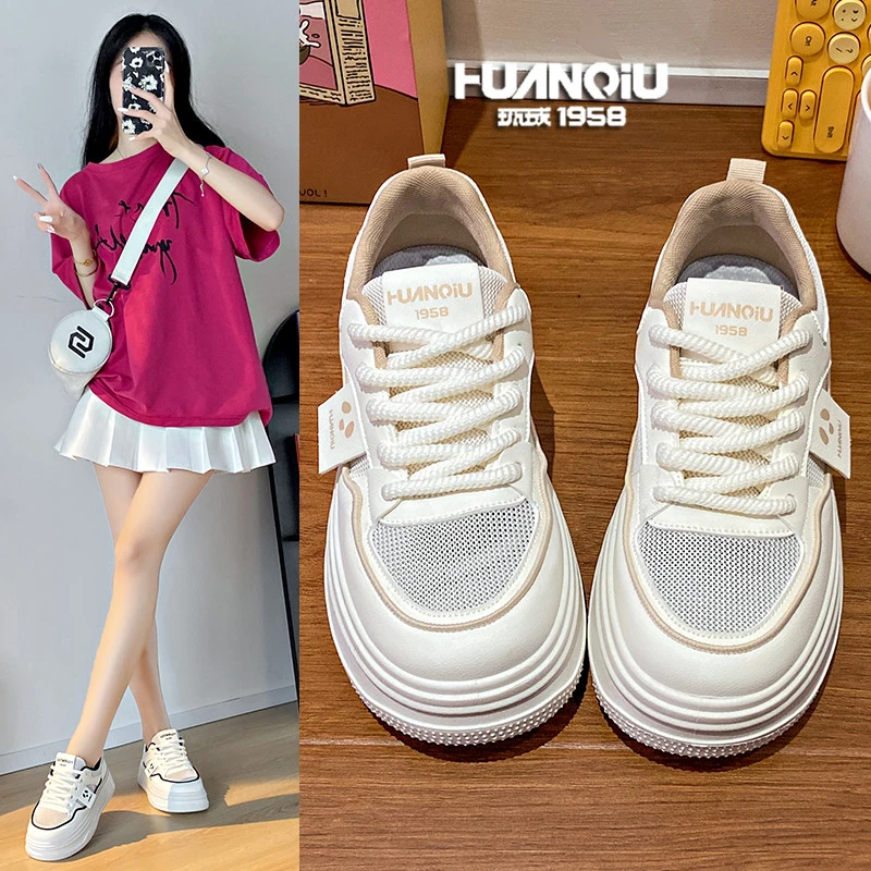 HUANQIU/环球夏季网鞋女网面透网薄款熊猫学生厚底增高百搭板鞋女