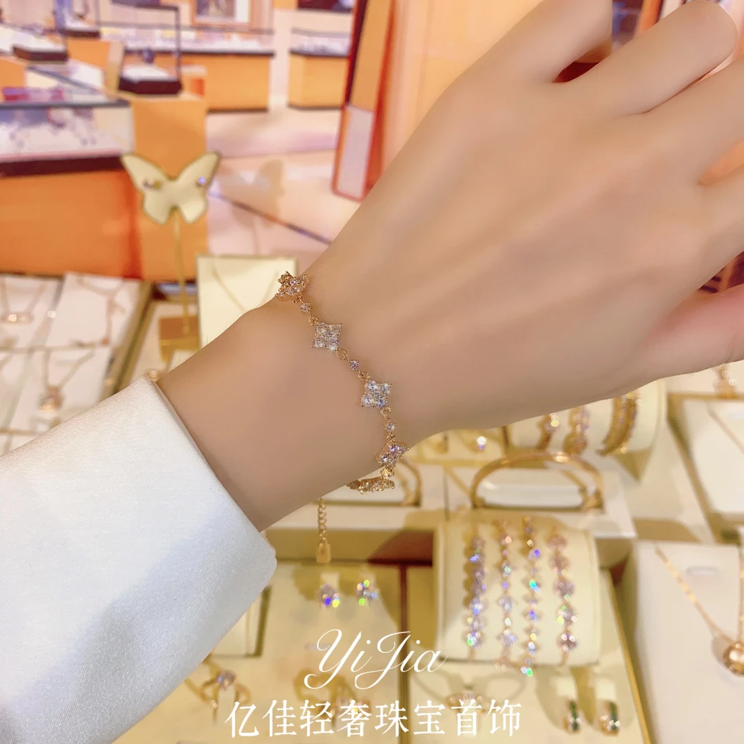 语花印 铜合金合成锆石手链 春日花花高定系列手链 FS582（香槟色）
