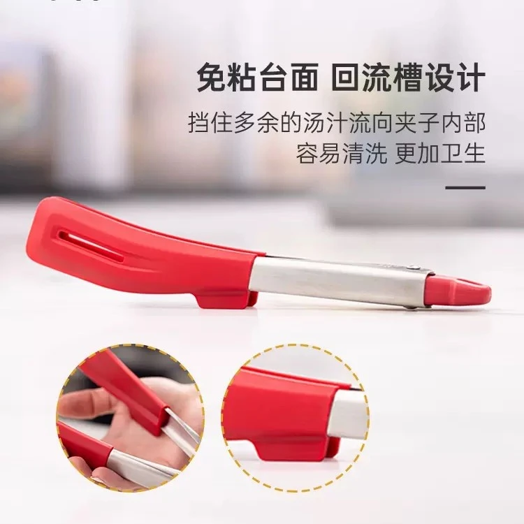 ZUUTii牛排夹食品夹烤肉夹硅胶厨房不锈钢家用耐高温煎烤多功能
