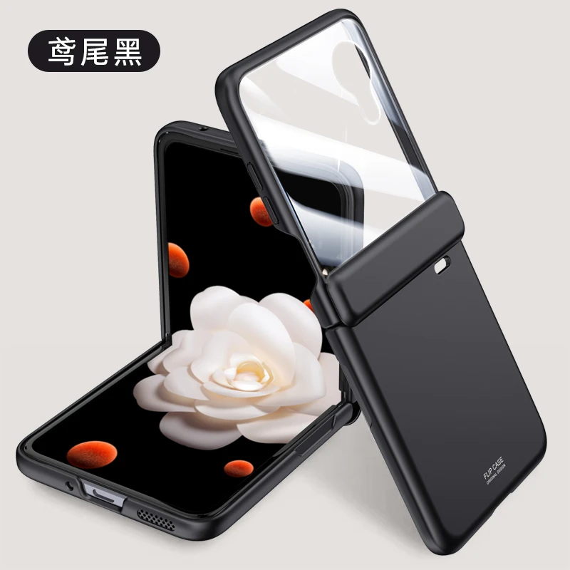 适用荣耀magicVflip手机壳肤感中轴铰链全包壳膜一体vflip防摔壳