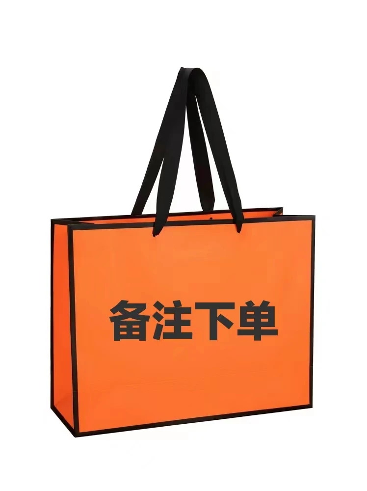 N9（JFC名品）朋友（备注下单）黑色戴菲轻奢时尚时尚女包斜挎包