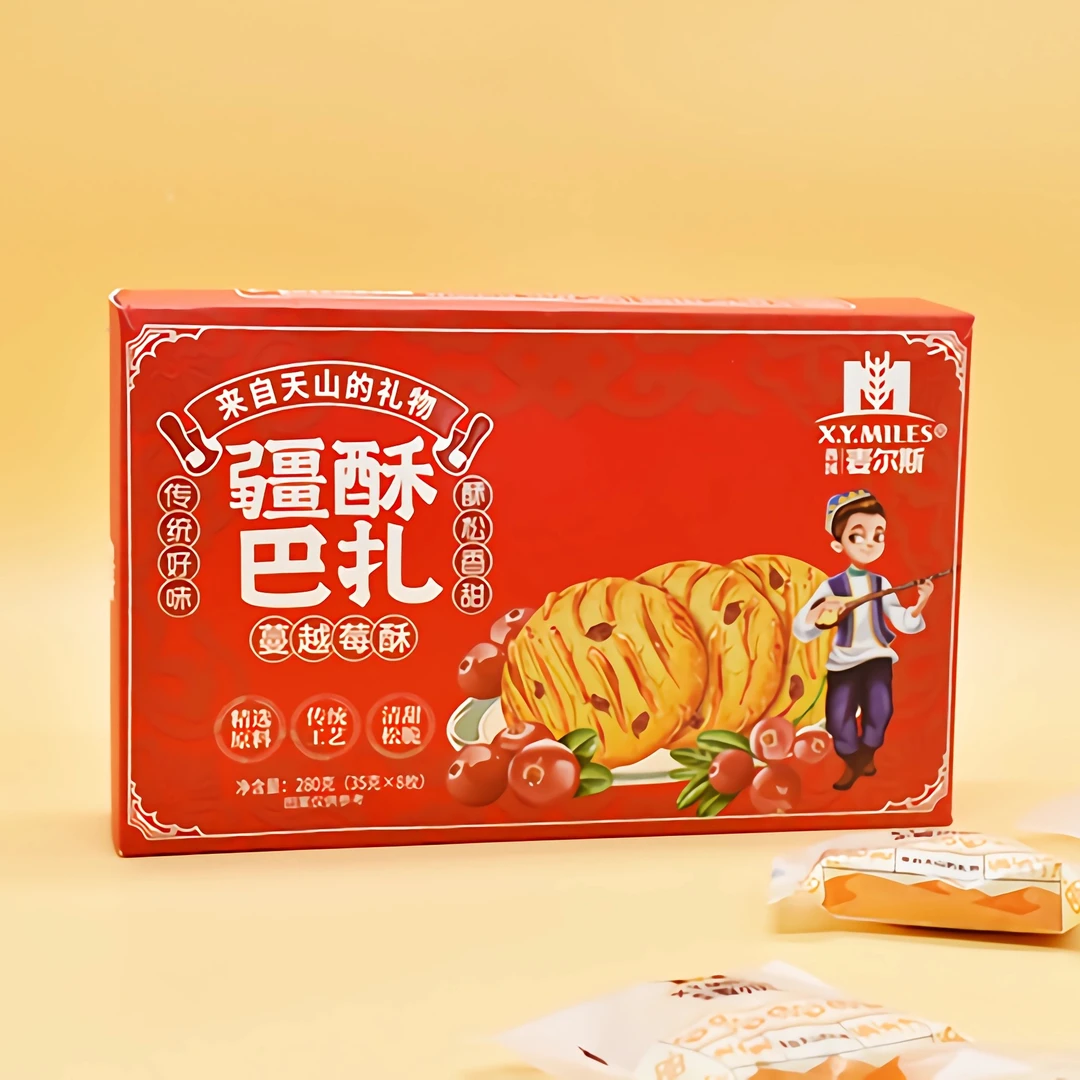 麦尔斯疆酥巴扎酥饼280g新疆蔓越莓酥健康即食美味产地酥饼香浓