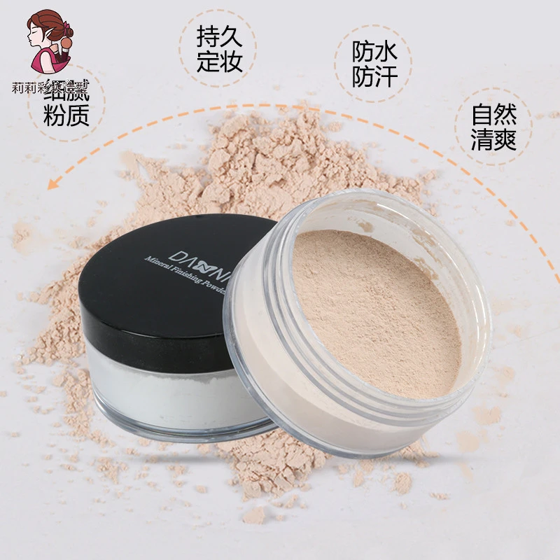 定妆粉化妆师专用舞台妆演出大散粉干粉影楼平价持久控油珠光透明