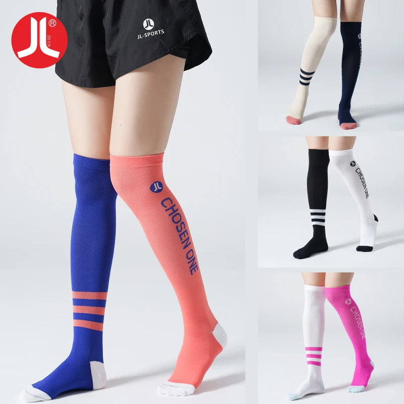 积仑运动压缩袜跑步袜训练健身跳绳袜左右脚鸳鸯袜买一赠一压力袜