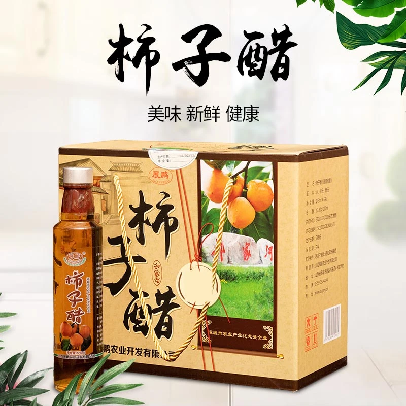 柿子醋礼盒装275ml*6瓶