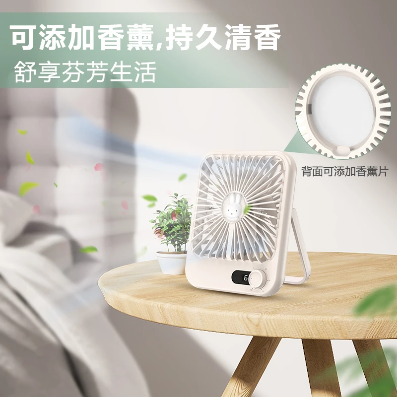 桌面小风扇超静音大风力便携式宿舍办公室桌电风扇usb无线PJ4847