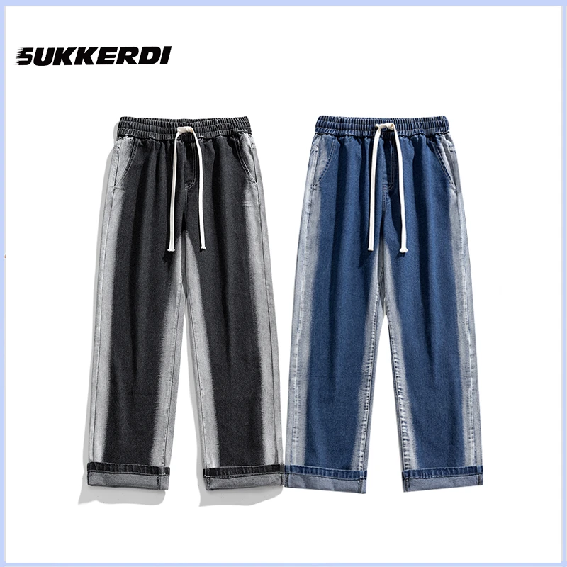 SUKKERDI/速凯迪男女同款牛仔裤夏季美式撞色直筒休闲裤阔腿裤子