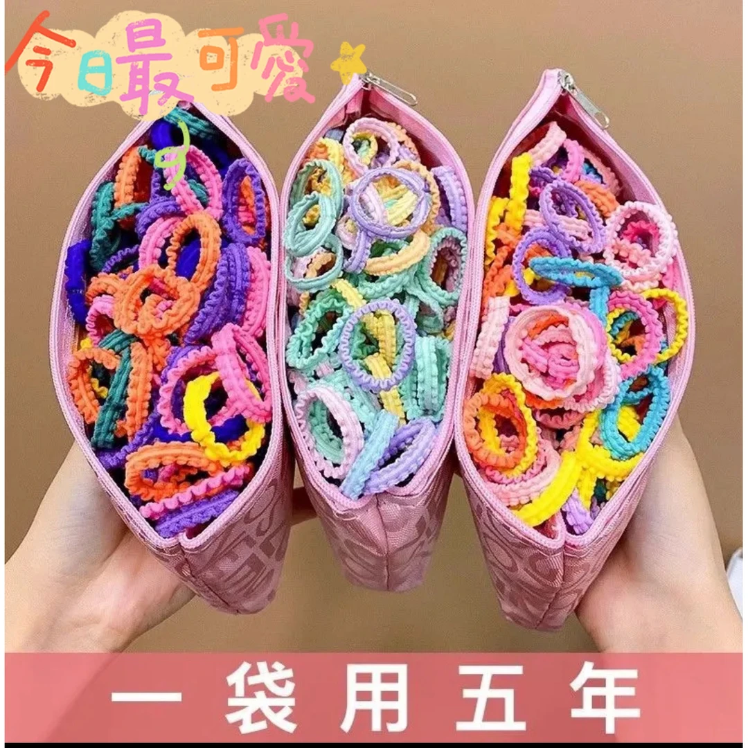 适合头发少的发饰高弹力扎头橡皮筋发圈头绳女童宝宝发饰不伤发发