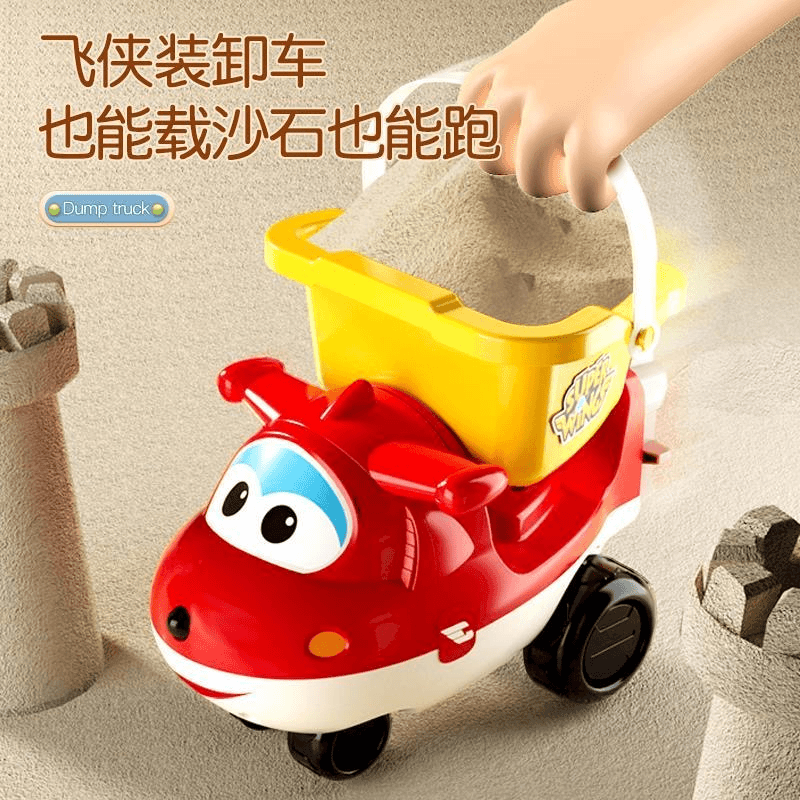 【抖音玩具专属】【正版授权】超级飞侠沙滩玩具车套装挖沙儿童工具(颜色随机可备注)