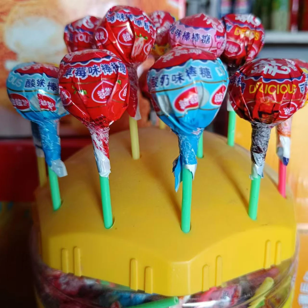 棒棒糖口味随机棒棒糖