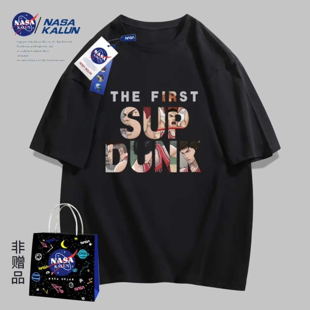 NASA CLOT联名款新款国潮圆领常规短袖套头时尚同款-灌篮高手组合