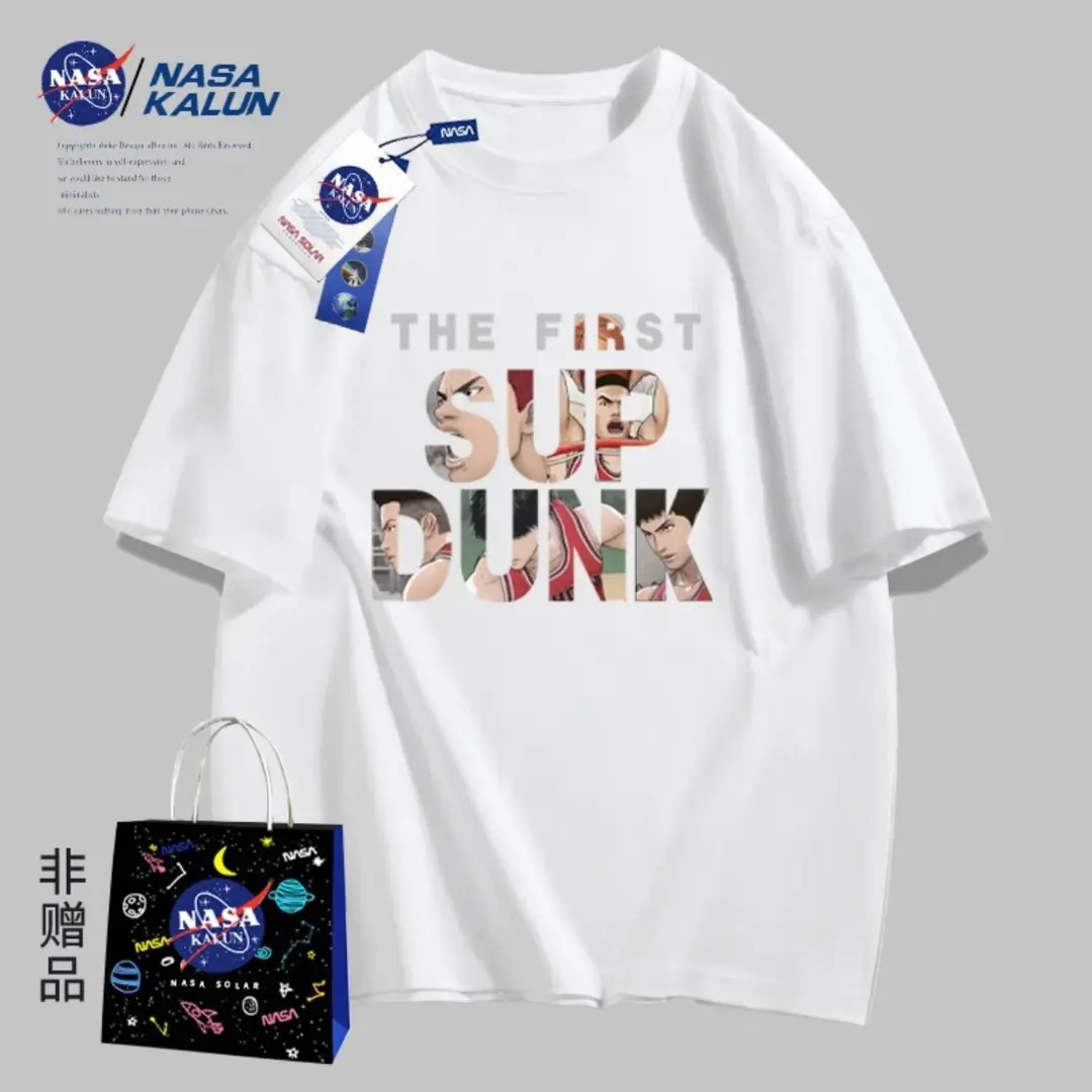 NASA CLOT联名款春款国潮圆领常规短袖套头时尚同款-灌篮高手