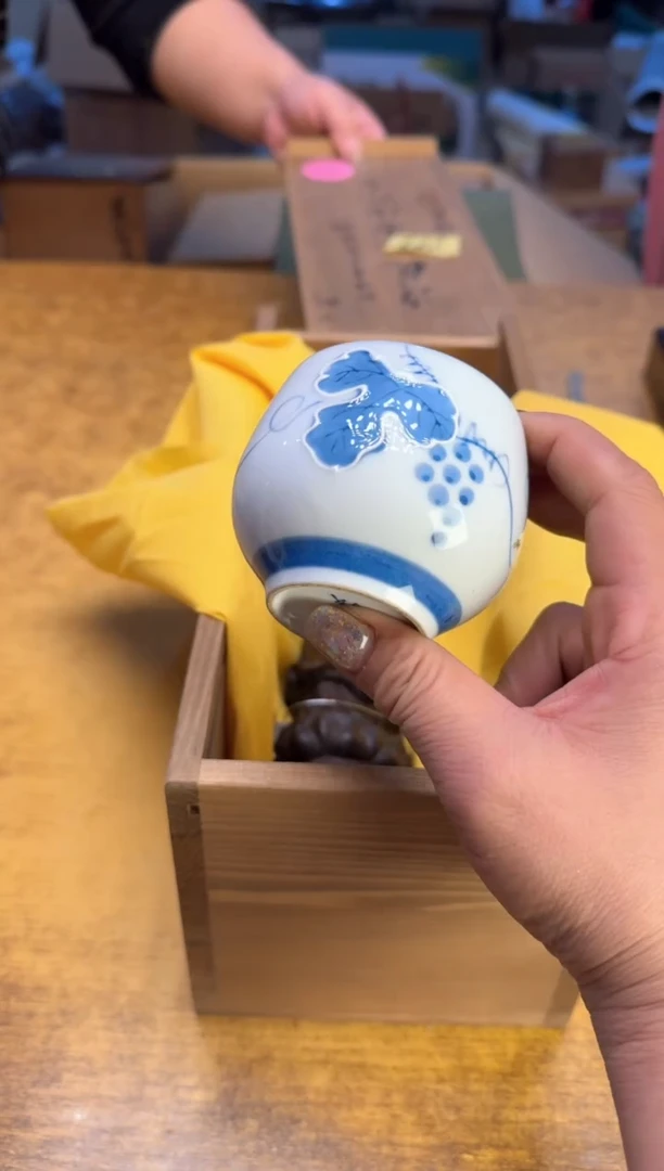【闪购商品】其他瓷器瓷器瓷器199