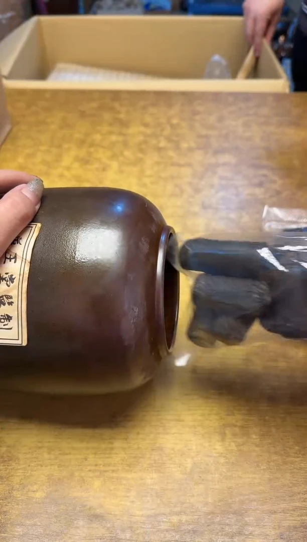 【闪购商品】瓷器瓷器瓷器瓷器244化橘红