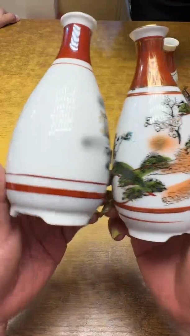 【闪购商品】瓷器瓷器瓷器瓷器141