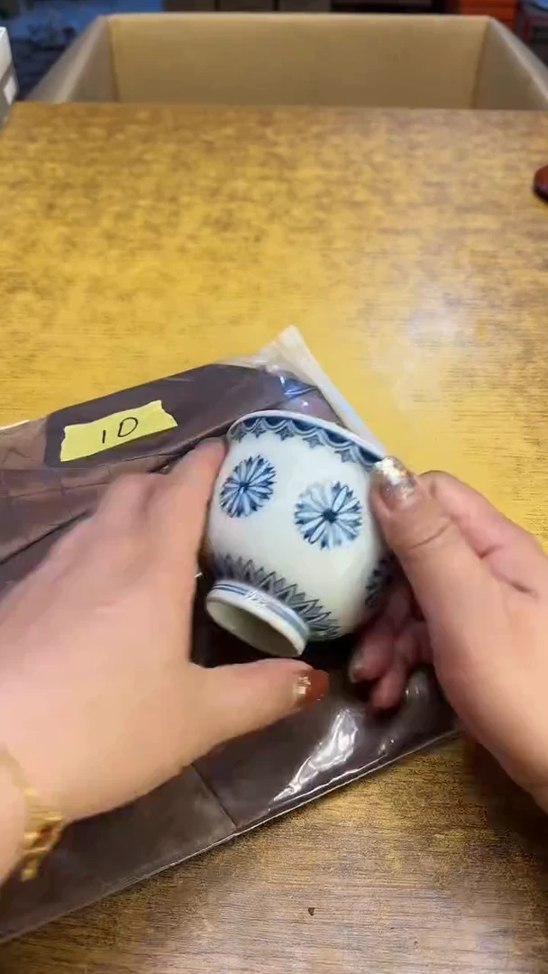 【闪购商品】其他瓷器瓷器瓷器10