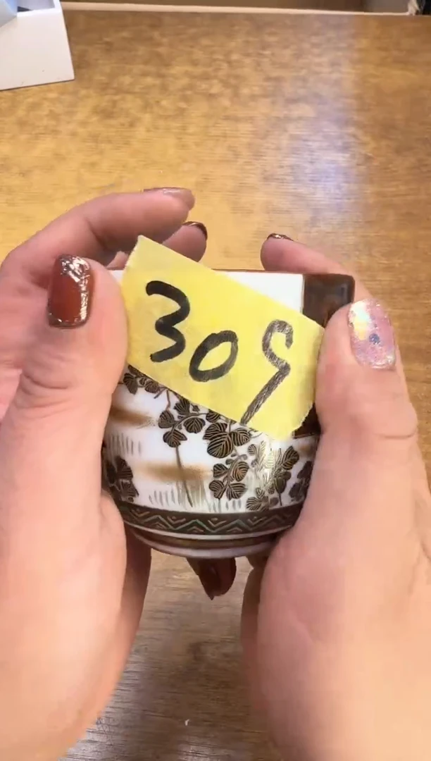 【闪购商品】瓷器瓷器瓷器瓷器309