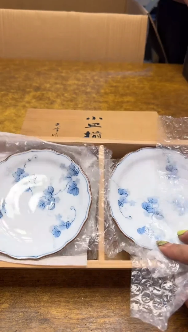 【闪购商品】瓷器瓷器瓷器瓷器275