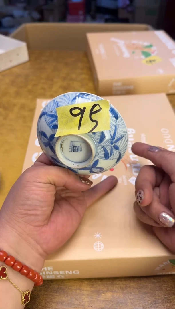 【闪购商品】其他瓷器瓷器瓷器95