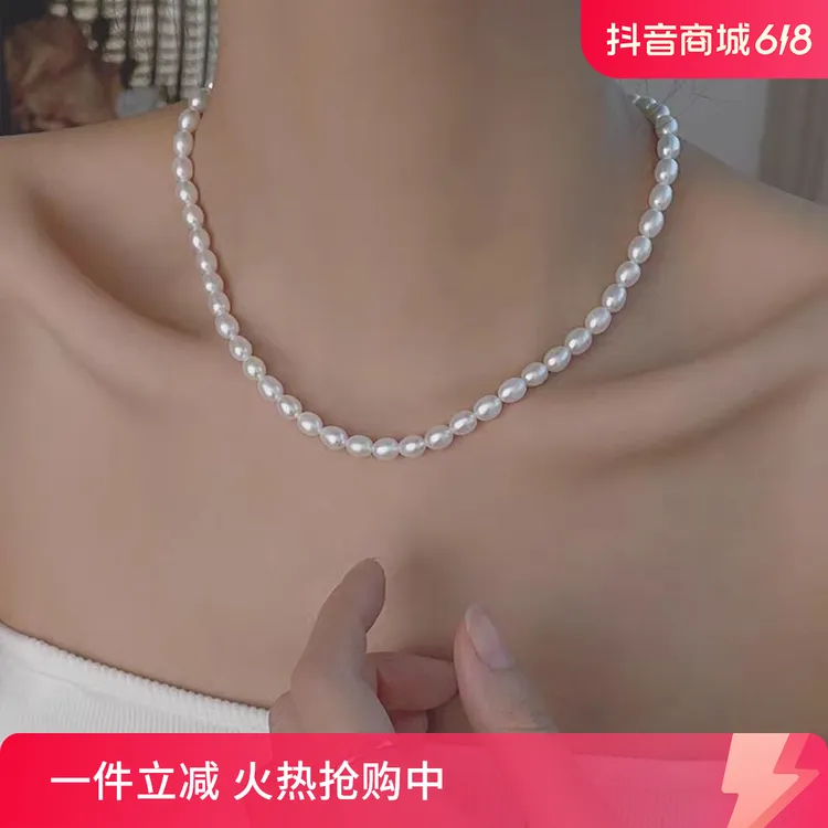 铜合金仿珍珠项链  x421-2妈妈气质白色轻奢时尚百搭简约经典小众
