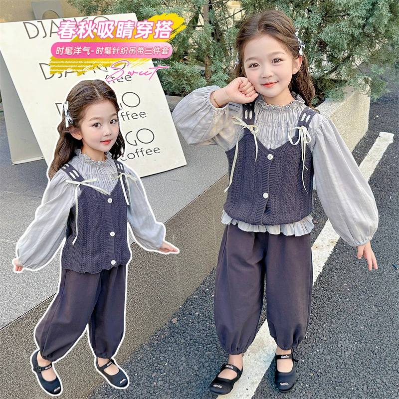 2025秋季新款女童套装女宝宝洋气时尚百搭韩版拼接毛衣马甲三件套