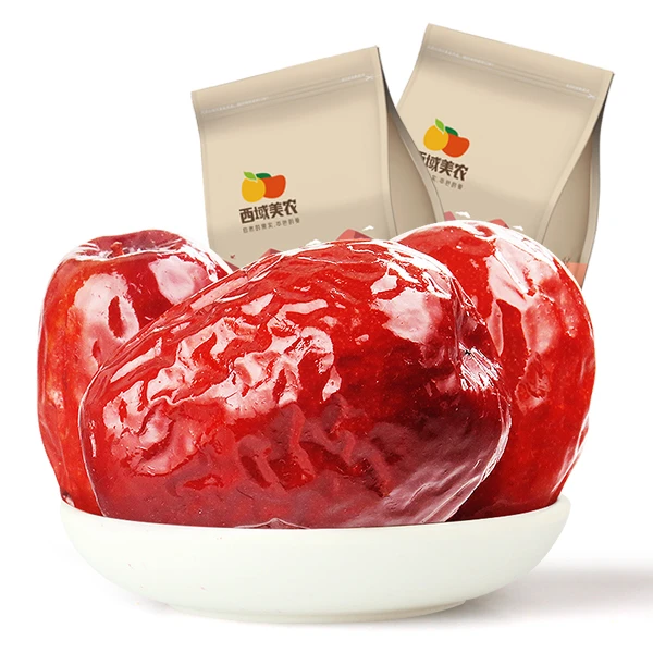 西域美农和田红枣特级新疆特产新货特大枣子泡水特产