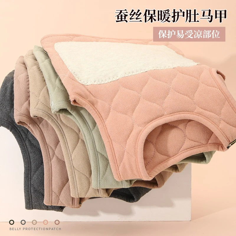儿童保暖背心内穿护肚马甲贴身内胆中大童冬季宝宝男马夹棉加绒女