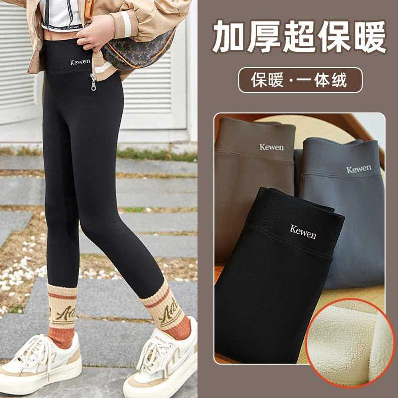 儿童鲨鱼裤秋冬款加绒加厚2025新款保暖女童裤子打底裤一体绒裤子
