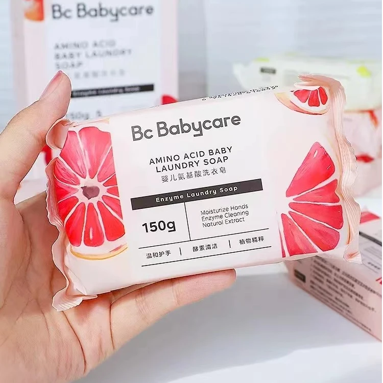 babycare婴儿洗衣皂2块，儿童洗衣服新生宝宝专用内衣内裤香皂