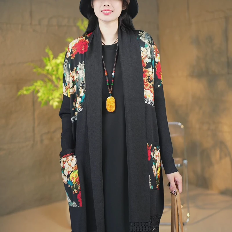 秋季新款复古长款中式民族风长袖拼接宽松风衣外披针织外套