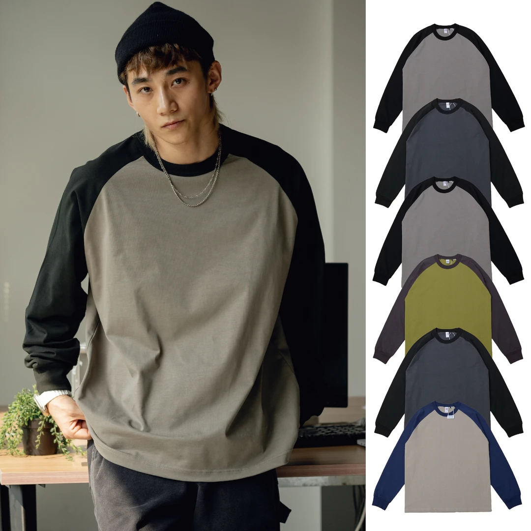 PrintsCrew重磅320克长袖T恤插肩袖打底衫纯色宽松大码百搭打底