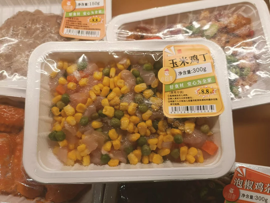 小厨郎玉米鸡丁300g