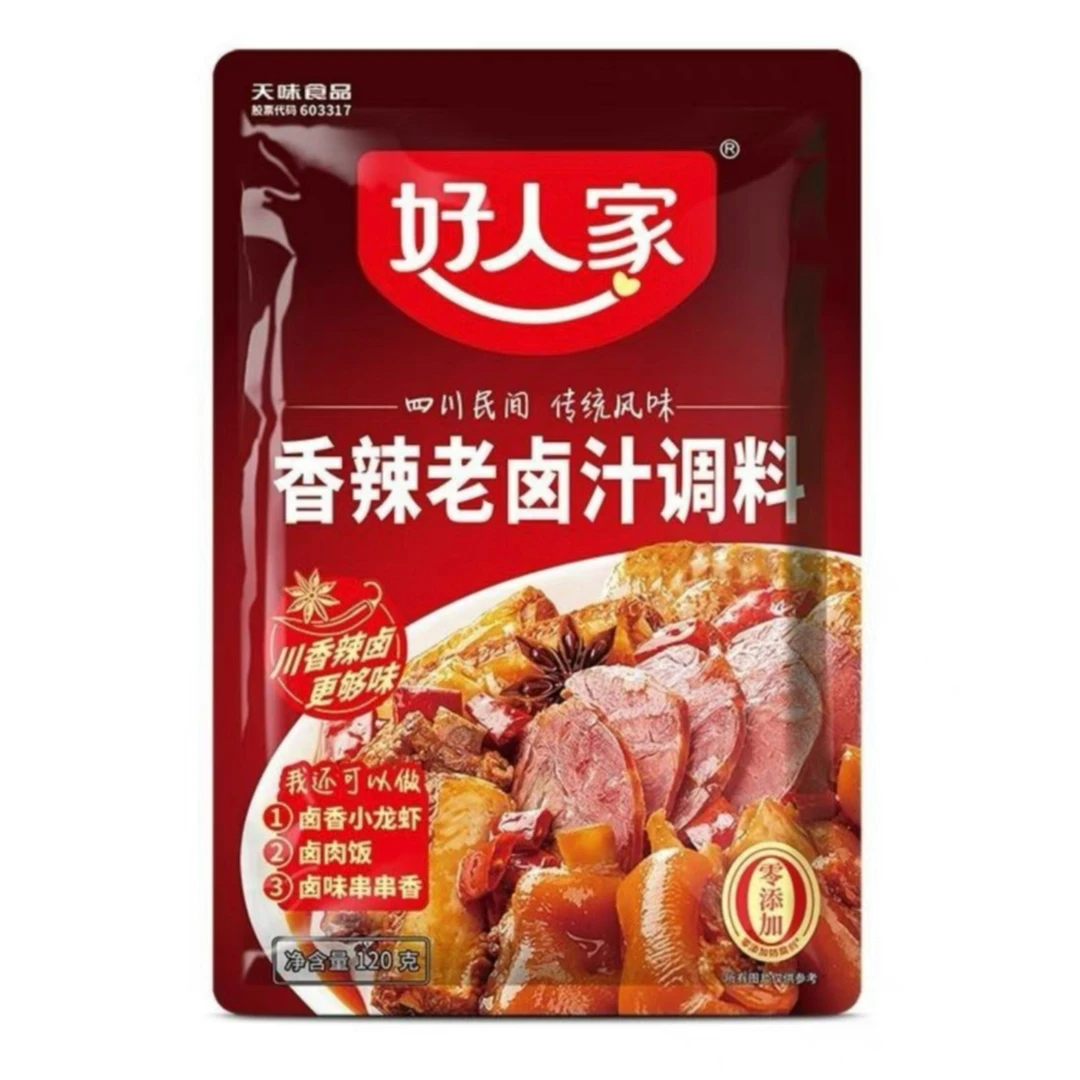 好人家香辣卤料120g