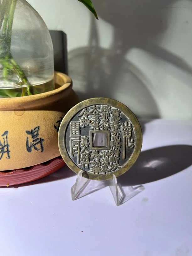 现代工艺品真人府行版山鬼民俗花钱