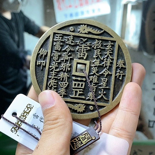 铜现代仿制工艺品