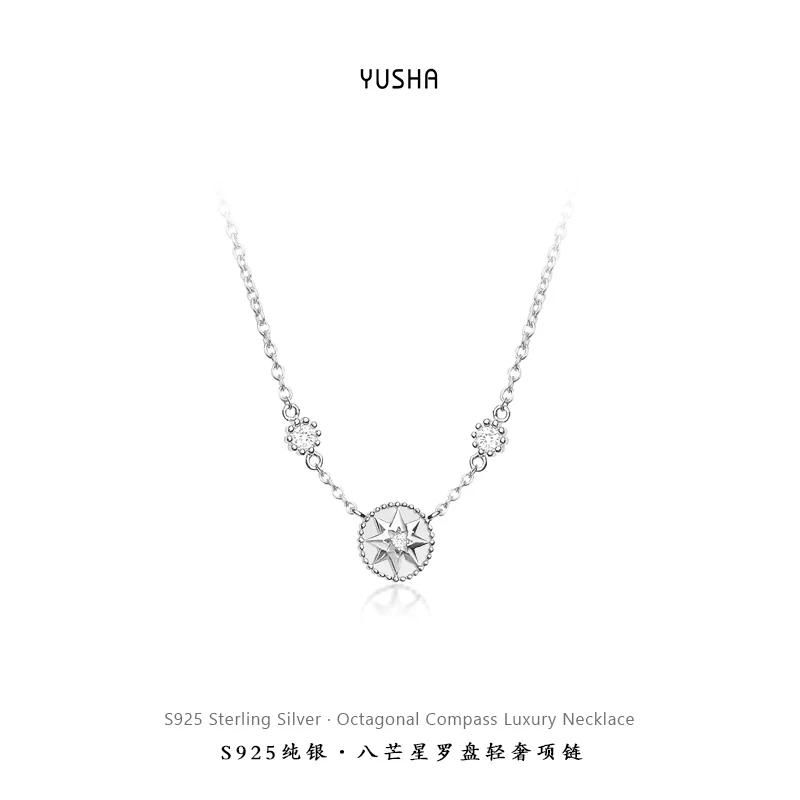 非金属仿珍珠耳饰 YUSHA/小众设计饰品Y51-Y100