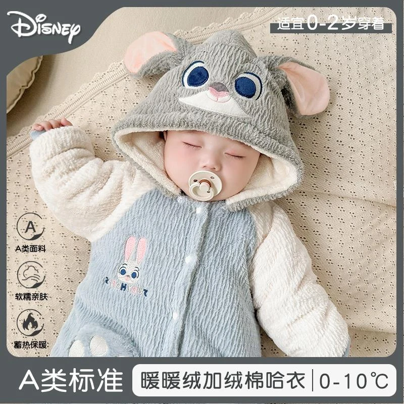 迪士尼秋冬款外出服冬装连体衣夹棉加厚超萌宝宝棉衣外套婴儿衣服