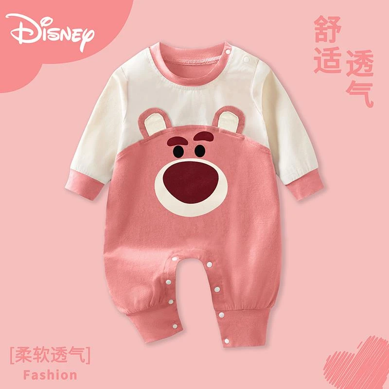 迪士尼新生婴儿秋装可爱超萌宝宝连体哈衣春秋满月百天外出爬爬服