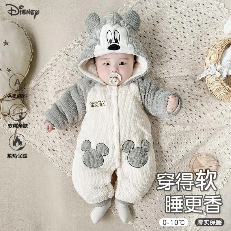 迪士尼连体衣加绒哈衣棉服婴儿衣服秋冬季加厚保暖棉套新生儿宝宝