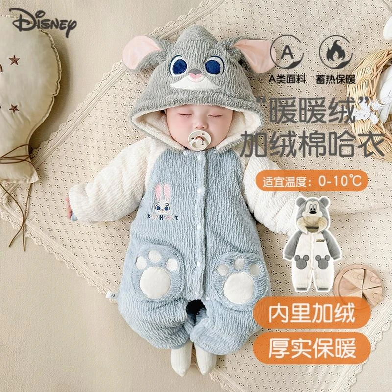 迪士尼外出服棉服冬装婴儿连体衣秋冬季加厚加绒夹棉保暖男女宝宝
