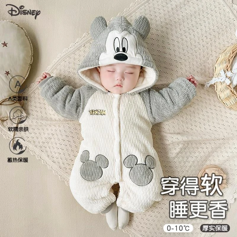 迪士尼棉袄0-36月外出服棉衣冬天婴儿棉服冬季连体衣宝宝外套冬装