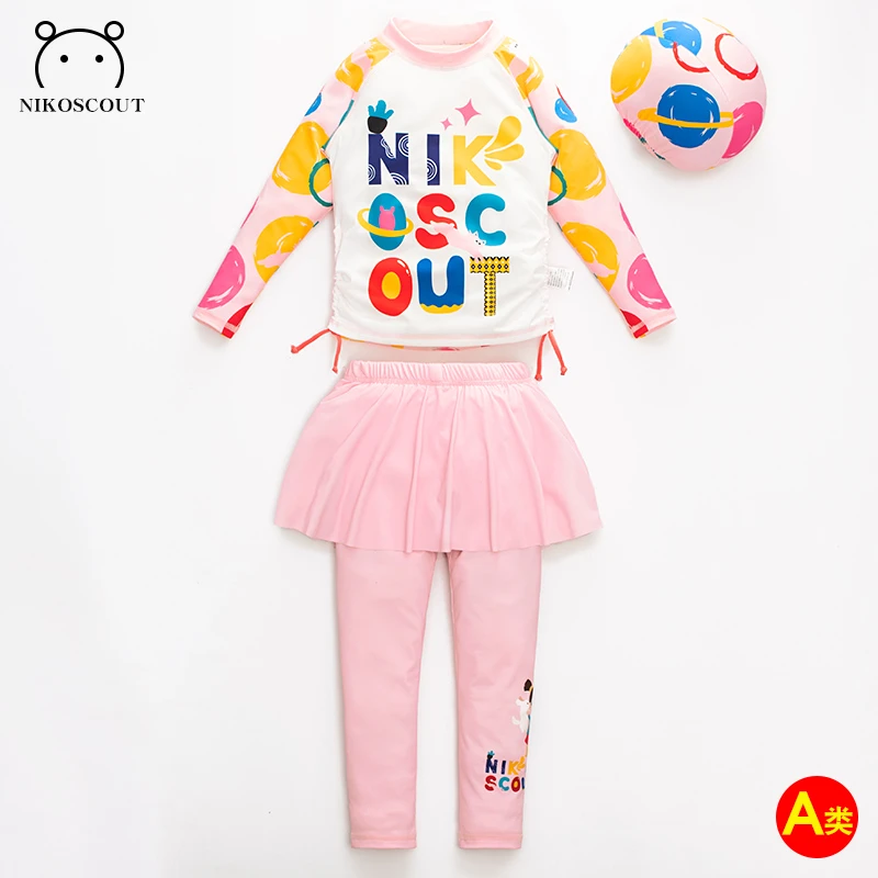 泳衣女儿童小朋友宝宝游泳衣长袖女孩速干防晒女童多巴胺分体泳装