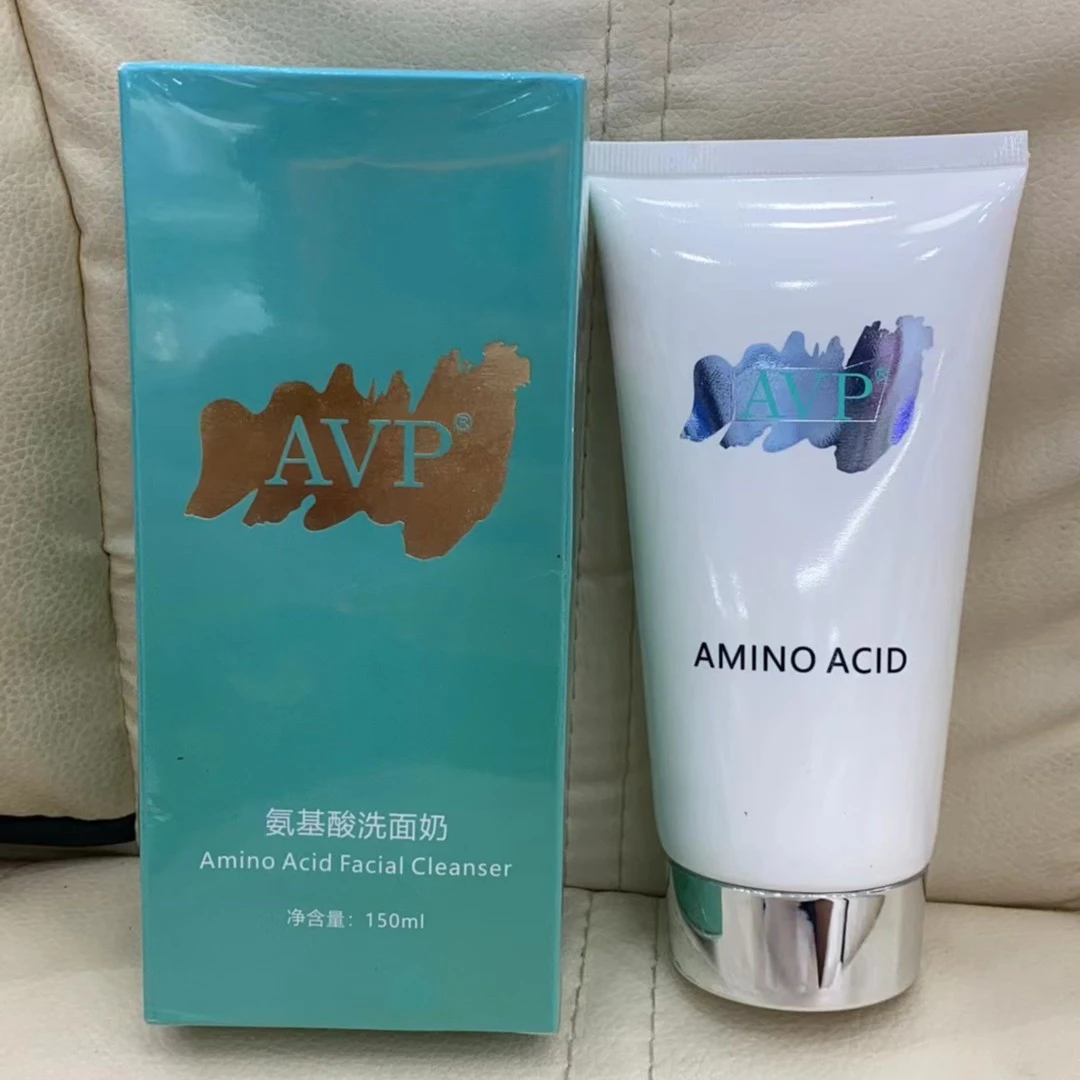 氨基酸洗面奶全新升级版【到手2支】