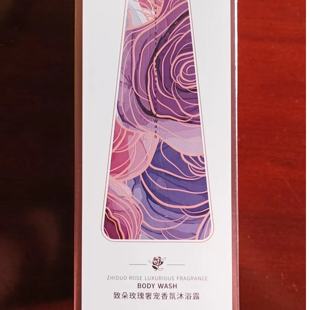 致朵玫瑰奢宠香氛沐浴露【到手3瓶】