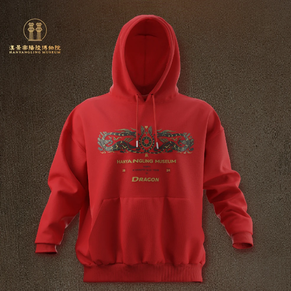 龙年博物馆联名春秋款宽松连帽加绒本命年卫衣（男女同款）鼎盛龙