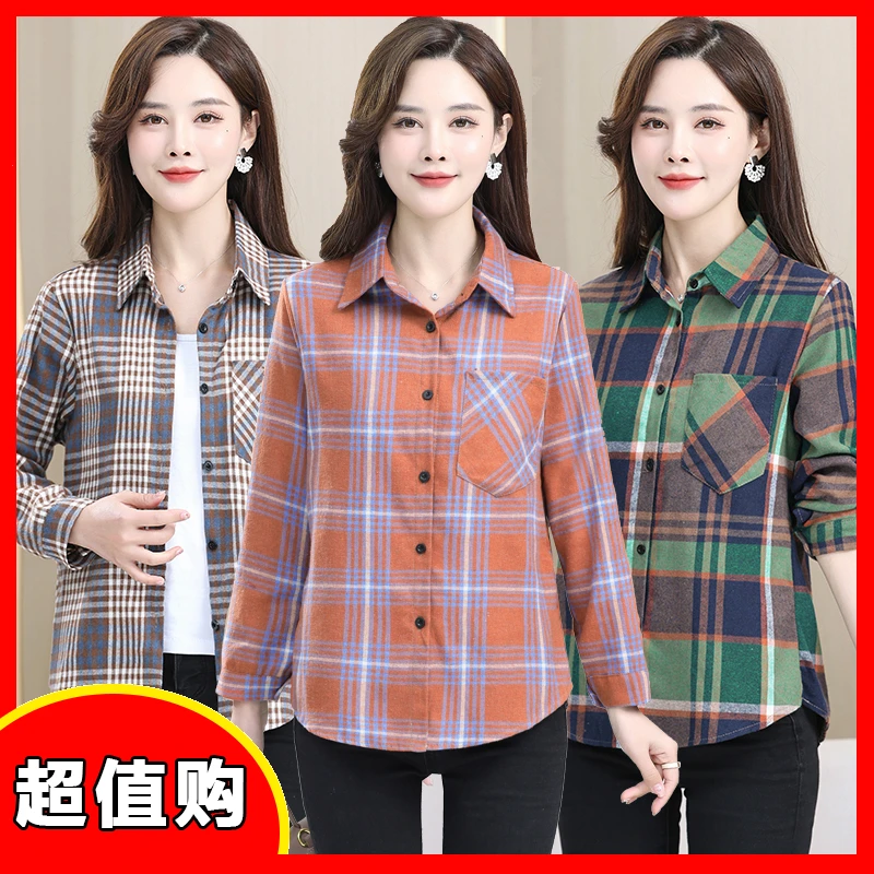 中年妇女妈妈装女装上衣新款春秋格子时尚长袖衬衫中老年衬衣宽松