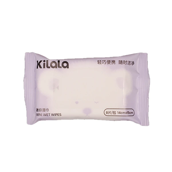 可啦啦迷你湿巾b