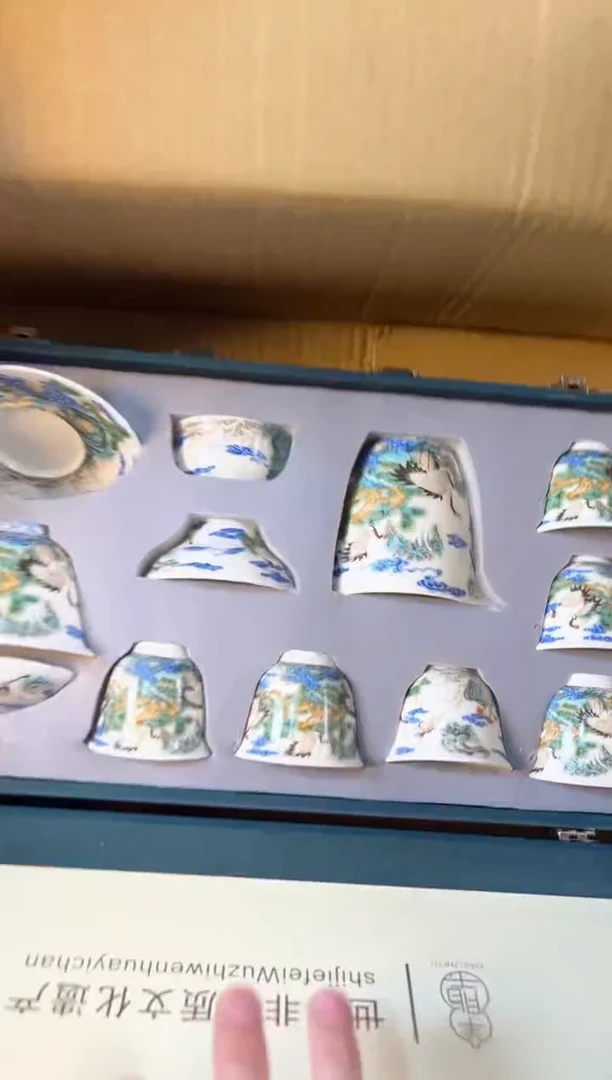 【闪购商品】清货著名甄选陶瓷茶具链接