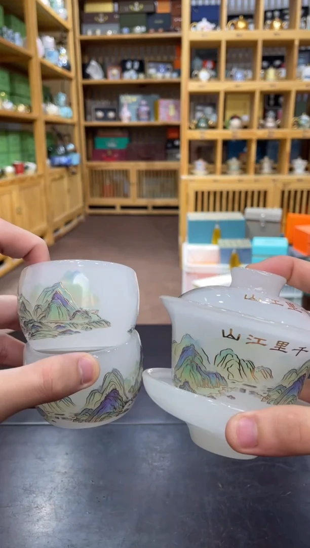 【闪购商品】【著茗茶器清货88888888】