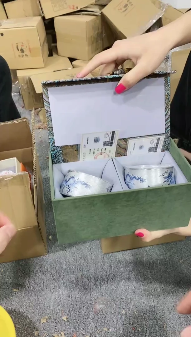 【闪购商品】搏赢甄选陶瓷茶具链接